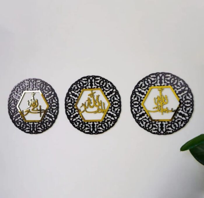Tasbeeh e Fatima Gloristic Subhanallah Alhamdulillah AllahuAkbar Islamic Wall Art Islamic Calligraphy SHINY Acrylic 3 Pieces - Image 3